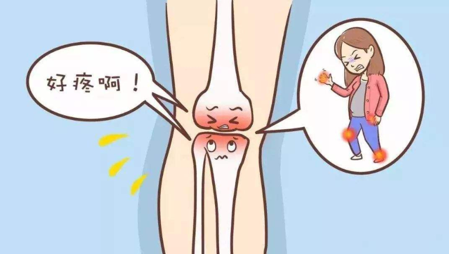 膝关节疼痛，小心“髌股关节综合征”